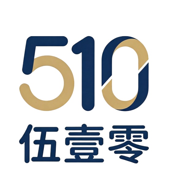 伍壹零