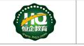合作客户标识 11