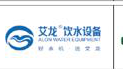 合作客户标识 40