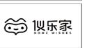 合作客户标识 45